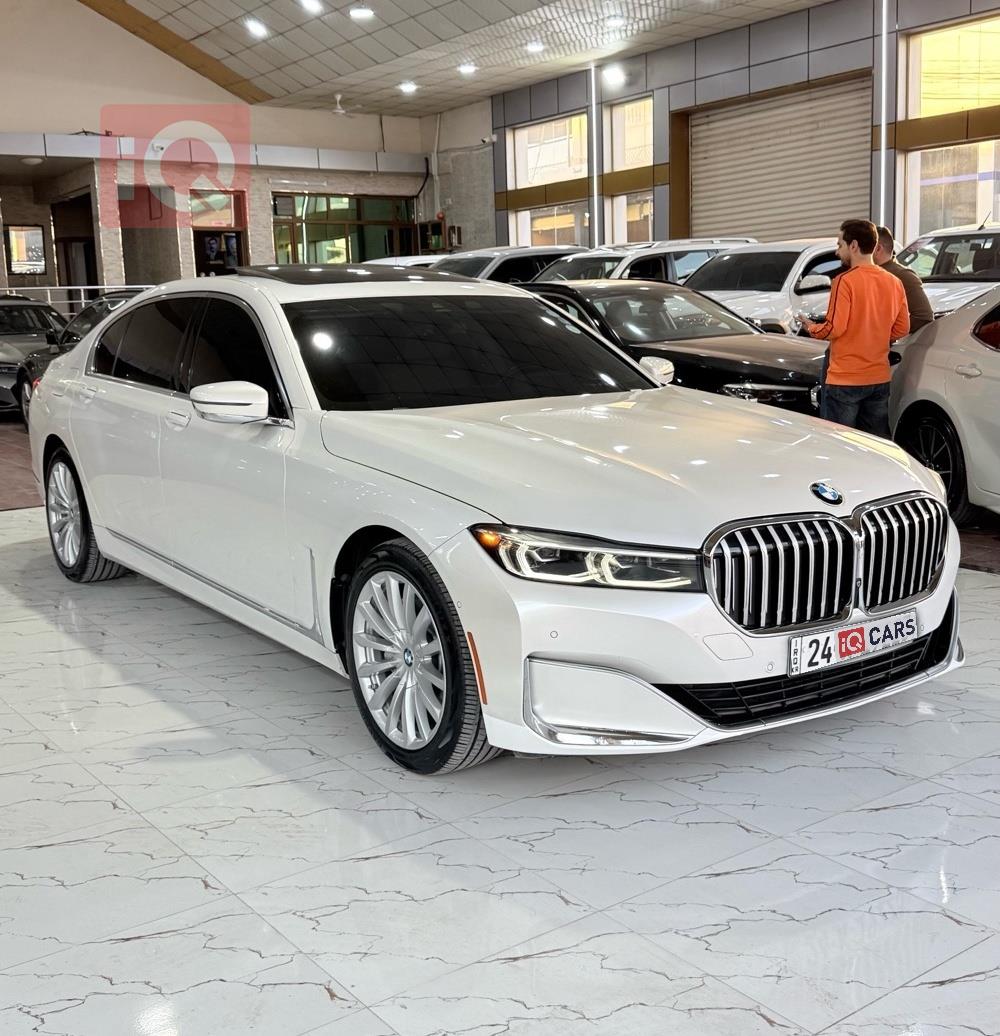 بي ام دبليو الفئة 7